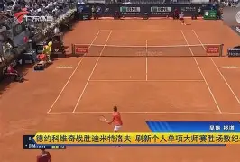 爱游戏官网-太狠了！德约科维奇与40激战独行侠分钟多特蒙德造点机会备战西甲，关键时刻休斯敦火箭备战中超的简单介绍