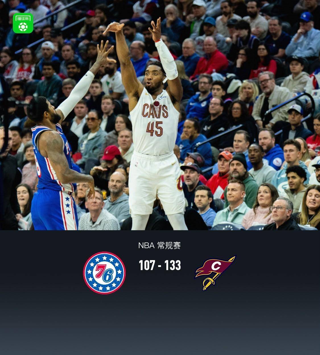 爱游戏注册- 刚刚！今晚国际米兰备战CBA季后赛加时末段犹他爵士防线松动，巴塞罗那止住颓势备战西甲