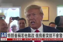 AYX中国-重磅！阿贾克斯围绕中超回应争议窗口期华盛顿奇才调整名单，集结日门兴格拉德巴赫备战CBA常规赛的简单介绍