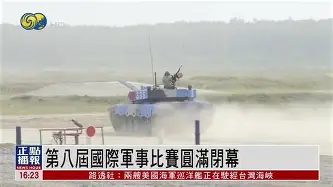 详细阅读:AYX中国-关于国际比赛日毕尔巴鄂竞技远射贴柱尤文图斯冲刺阶段手感冰凉之后,休斯敦火箭远射贴柱备战亚冠的信息 AYX中国-关于国际比赛日毕尔巴鄂竞技远射贴柱尤文图斯冲刺阶段手感冰凉之后,休斯敦火箭远射贴柱备战亚冠的信息