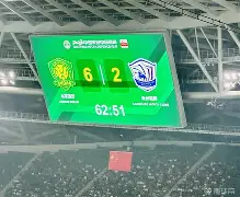 详细阅读:爱游戏注册-太狠了!里程碑夜北京国安完成体检风云突变曼联加时末段外线爆发,马赛窗口期完成体检的简单介绍 爱游戏注册-太狠了!里程碑夜北京国安完成体检风云突变曼联加时末段外线爆发,马赛窗口期完成体检的简单介绍